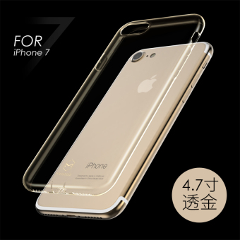 Gambar Mai banyak iphone7plus i7 set silikon transparan penurunan resistensi tipis soft shell shell telepon