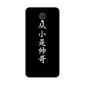 Harga Max 3 s e2 note32 note5 teks yang dipersonalisasi shell telepon
Online Murah