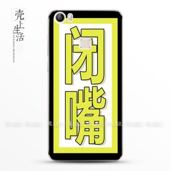 Gambar Max vivox5l play5 kepribadian transparan jaringan teks soft shell shell telepon