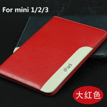 Gambar Me279zp mini2 a1432 kulit merek populer tablet mini shell pelindung lengan