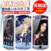 Gambar Meitu T8 cartoon explosion proof high definition full screen film before and after the stickers