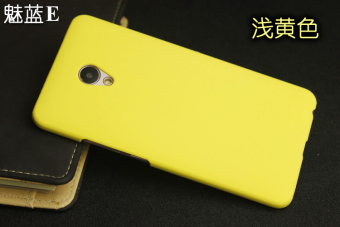 Jual Meizu a680q mx6 silikon merek populer untuk pria dan wanita
cangkang keras set ponsel Online Terbaik