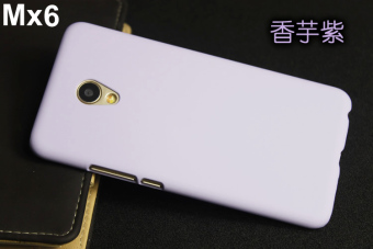 Jual Meizu a680q mx6 silikon merek populer untuk pria dan wanita
cangkang keras set ponsel Online Terbaik