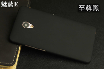 Harga Meizu a680q mx6 silikon merek populer untuk pria dan wanita
cangkang keras set ponsel Online Murah