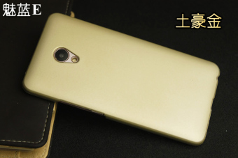 Harga Meizu a680q mx6 silikon merek populer untuk pria dan wanita
cangkang keras set ponsel Online Terjangkau