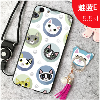 Gambar Meizu e2 kepribadian matte merek populer silikon telepon shell soft cover