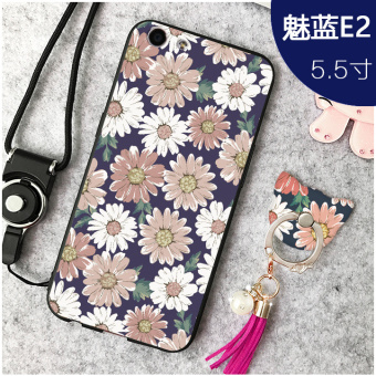 Gambar Meizu e2 kepribadian matte merek populer silikon telepon shell soft cover