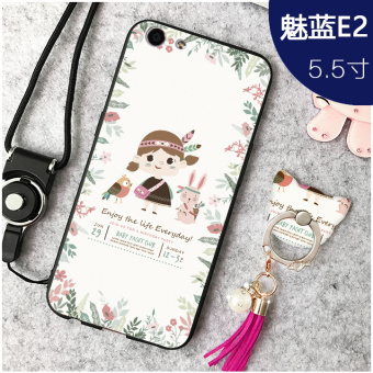 Gambar Meizu e2 kepribadian matte merek populer silikon telepon shell soft cover