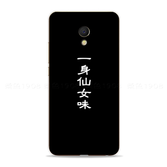 Gambar Meizu e2 kepribadian trendi lembut telepon teks shell