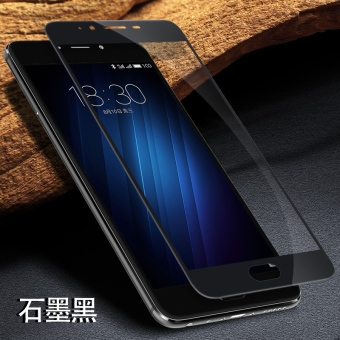 Gambar MEIZU E2 E2 transparent full screen full protective film Film