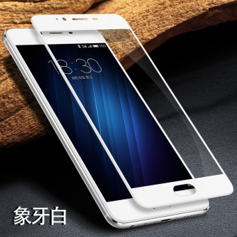 Gambar MEIZU E2 E2 transparent full screen full protective film Film