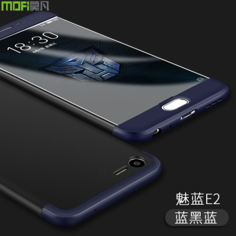 Gambar MEIZU E2 M2E M741A silikon pribadi semua termasuk merek Drop handphone shell pelindung lengan