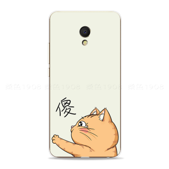 Gambar MEIZU kepribadian soft asli lucu handphone shell