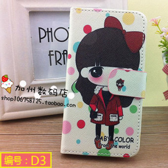 Gambar Meizu m1 kartun dengan braket shell ponsel dompet