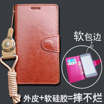 Gambar Meizu m1 m465a silikon merek populer clamshell sarung shell telepon