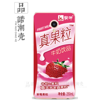Gambar MEIZU mx4 MX5 MX6 lucu penurunan Drop minuman handphone shell pelindung lengan