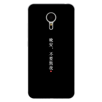 Gambar Meizu mx4 mx5 mx6 teks sederhana beberapa lanyard soft shell