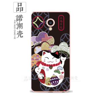 Gambar MEIZU mx4 MX5 MX6 ultra tipis soft shell handphone shell