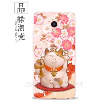 Gambar MEIZU mx4 MX5 MX6 ultra tipis soft shell handphone shell