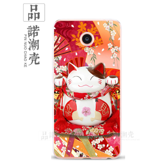 Gambar MEIZU mx4 MX5 MX6 ultra tipis soft shell handphone shell