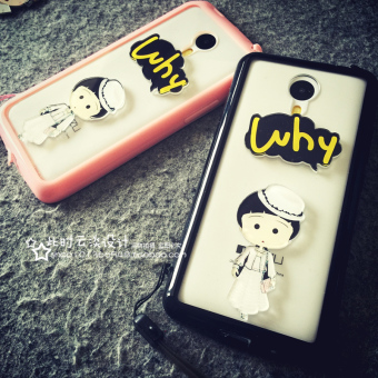 Gambar Meizu mx4pro mx5 lucu lanyard lembut pelindung shell telepon