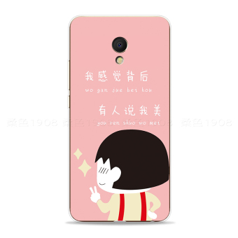 Gambar Meizu mx6 mx5 mx4pro kepribadian chibi maruko shell telepon