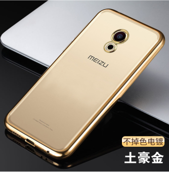 Gambar Meizu mx6 mx6 m6 silikon transparan ultra tipis lembut shell telepon set ponsel