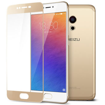 Gambar Meizu mx6 pro6 m681q silikon set menjatuhkan resistensi tipis shell telepon
