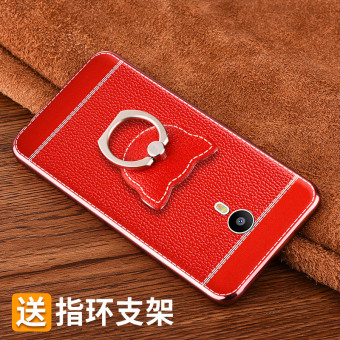 Gambar Meizu note2 sederhana all inclusive merek populer untuk pria dan wanita striae shell telepon