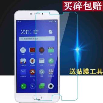 Gambar Meizu note3 baja pelindung layar pelindung pelindung layar pelindung layar kaca pelindung layar