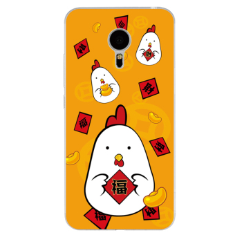 Gambar Meizu note3 kepribadian kata rooster berkat telepon shell lengan silikon