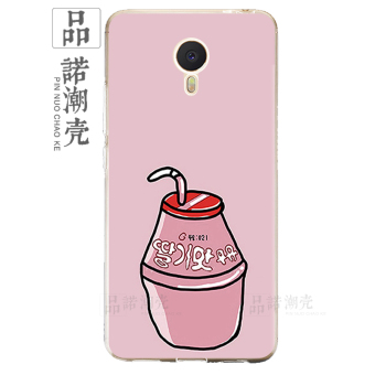 Gambar Meizu note3 ultra tipis soft shell shell telepon