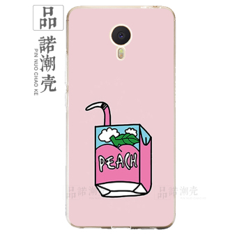 Gambar Meizu note3 ultra tipis soft shell shell telepon
