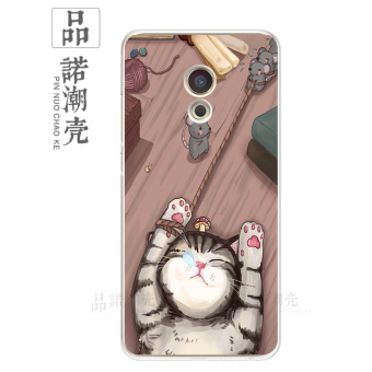 Jual Meizu note3 ultra tipis soft shell shell telepon Online Terjangkau