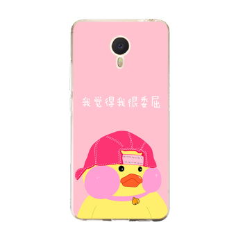Gambar Meizu note3 ultra tipis soft shell shell telepon