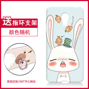 Gambar Meizu note3 3s all inclusive lembut silikon pria dan wanita dudukan telepon shell pelindung lengan