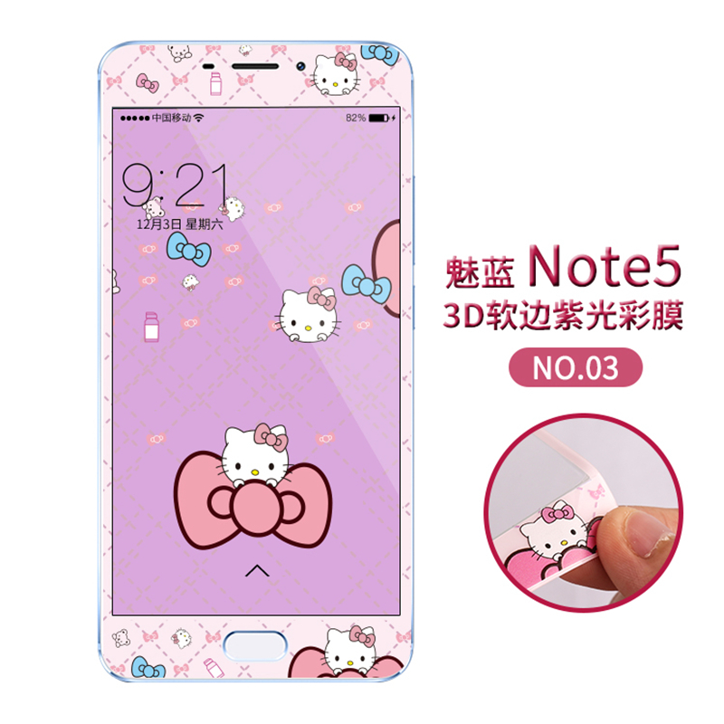 Aiueo Oppo Neo 5 Tempered Glass Screen Protector - Tabel 
