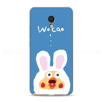 Gambar MEIZU note5 kepribadian handphone shell menyenangkan burung beo