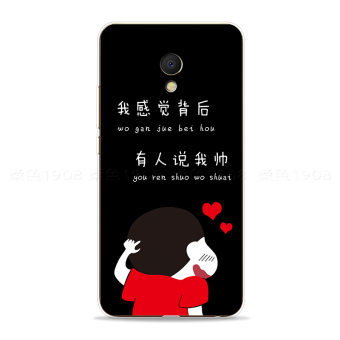 Harga Meizu note5 us lembut chibi maruko shell telepon Online Murah
