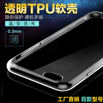Gambar Meizu note5 pro6 mx5 u10 transparan ultra tipis ponsel shell pelindung shell tpu