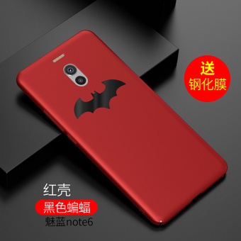 Gambar MEIZU note6 note5 kepribadian all inclusive tipis lulur handphone shell pelindung lengan