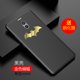 Gambar MEIZU note6 note5 kepribadian all inclusive tipis lulur handphone shell pelindung lengan