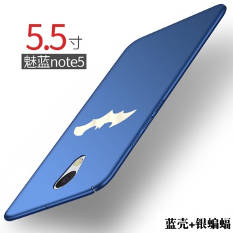 Gambar MEIZU note6 note5 kepribadian all inclusive tipis lulur handphone shell pelindung lengan