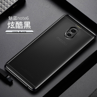 Gambar MEIZU note6 note6 laki laki pelindung lengan handphone shell