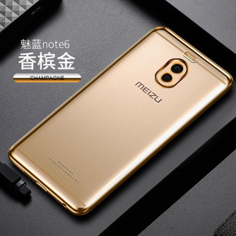 Gambar MEIZU note6 note6 laki laki pelindung lengan handphone shell