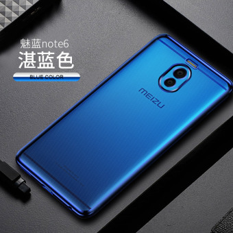 Gambar MEIZU note6 note6 laki laki pelindung lengan handphone shell