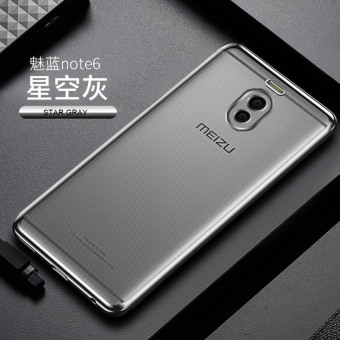 Gambar MEIZU note6 note6 laki laki pelindung lengan handphone shell