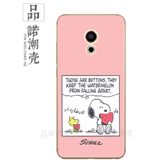Gambar Meizu pro4 pro6 pro5 note6 ultra tipis soft shell shell telepon