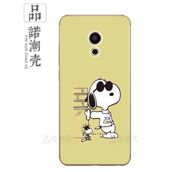 Gambar Meizu pro4 pro6 pro5 note6 ultra tipis soft shell shell telepon
