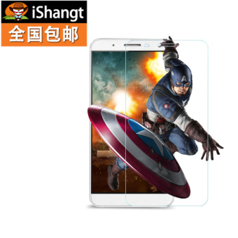 Gambar Meizu pro5 baja pelindung layar pelindung pelindung layar pelindung layar